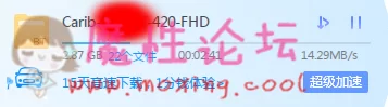 QQ图片20180929000124.png