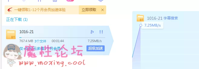 QQ图片20181016121044.png