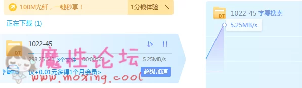 QQ图片20181022160334.png