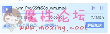 QQ图片20181204164744.png