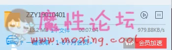 QQ图片20190107204640.png