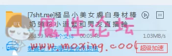 QQ图片20190114182958.png