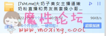 QQ图片20190214234035.png