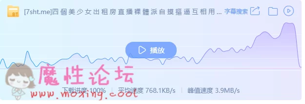 QQ图片20190227230528.png