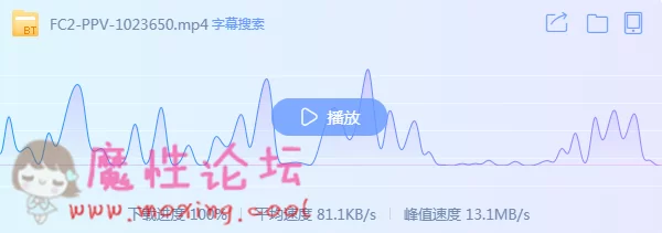 QQ截图20190513194451.png