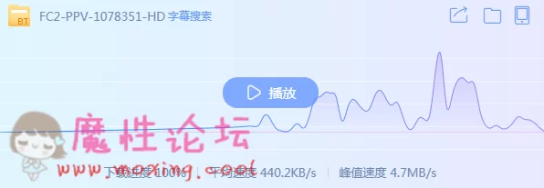 QQ截图20190518155124.png