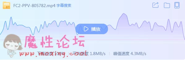 QQ截图20190610175125.png