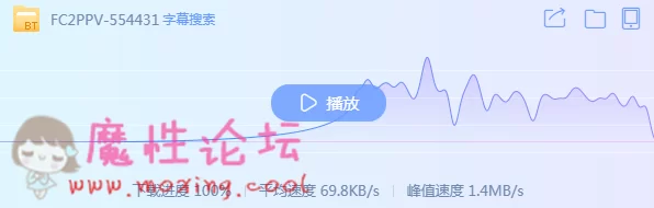 QQ截图20190627094303.png