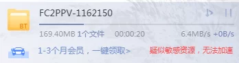 QQ图片20190918031618.png