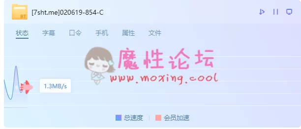 QQ浏览器截图20191005121116.png