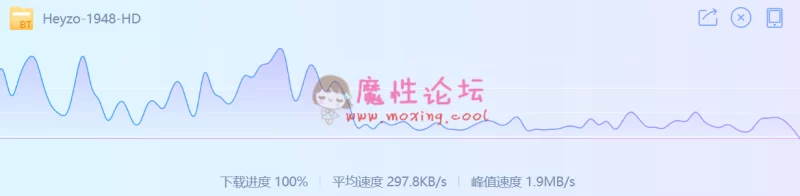 QQ截图20191017212010.png