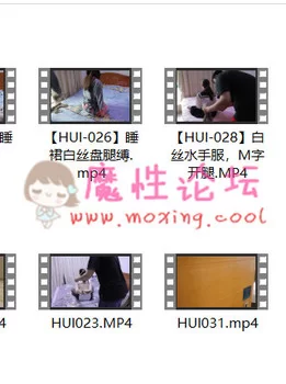 【原站搬运】【绳艺】X【萝莉】X【白丝】HUI工作室作品精选{}【19G百度盘】