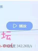 卡哇伊美少女被中出（1v2190mb）（bt种子）