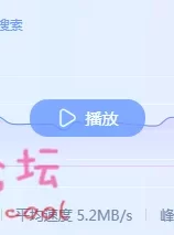 FC2-PPV-1039348 [1V1.41GB][磁力链接]